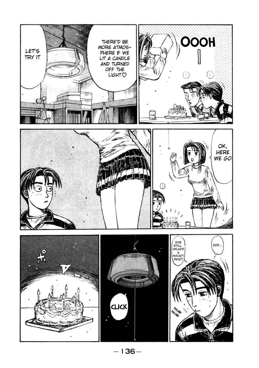 Page 14 Chapter 178 Initial D