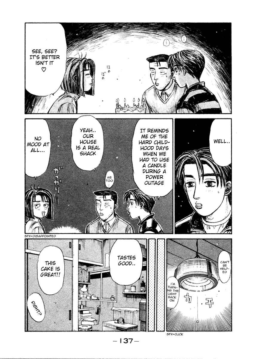 Page 15 Chapter 178 Initial D