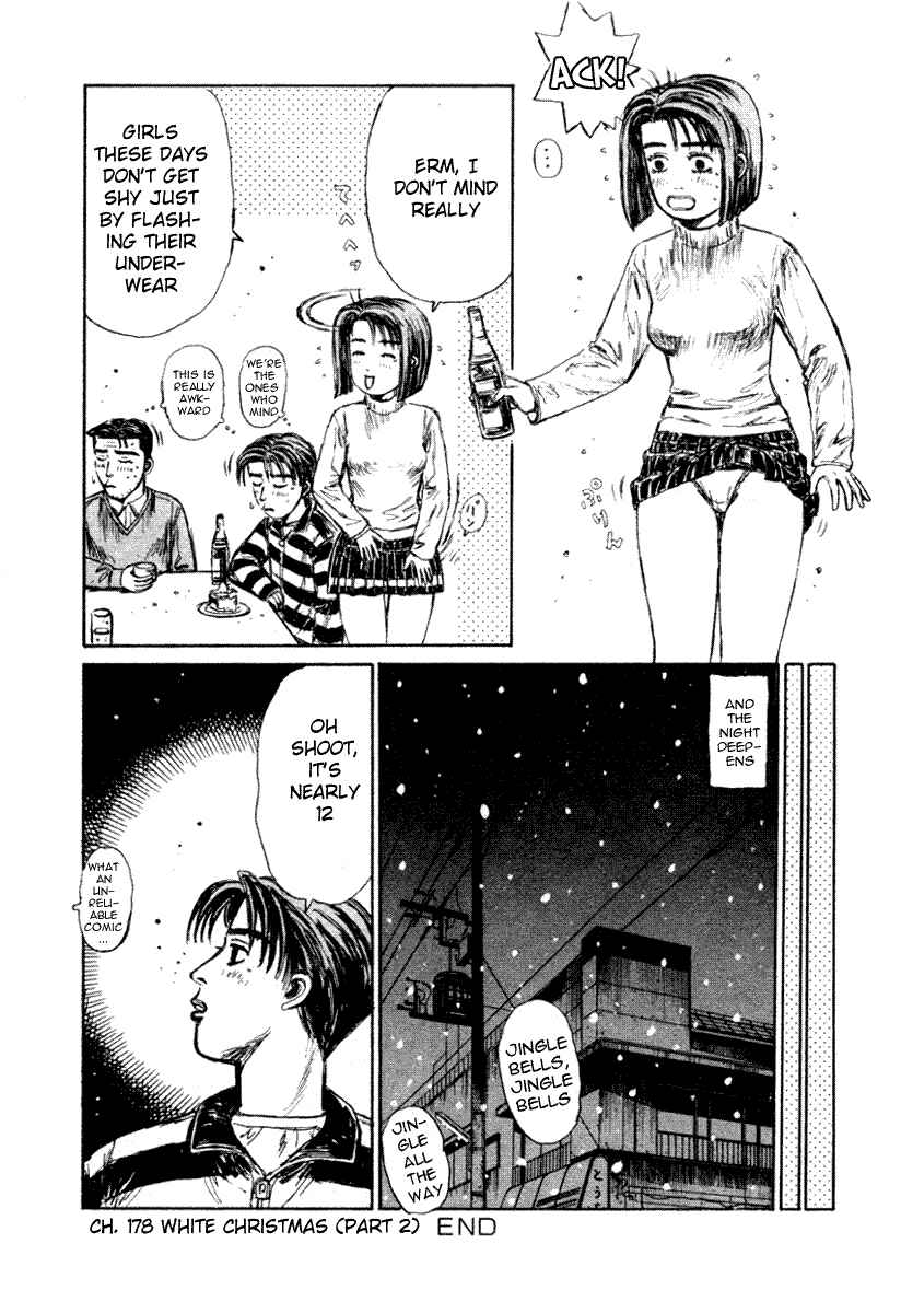Page 17 Chapter 178 Initial D