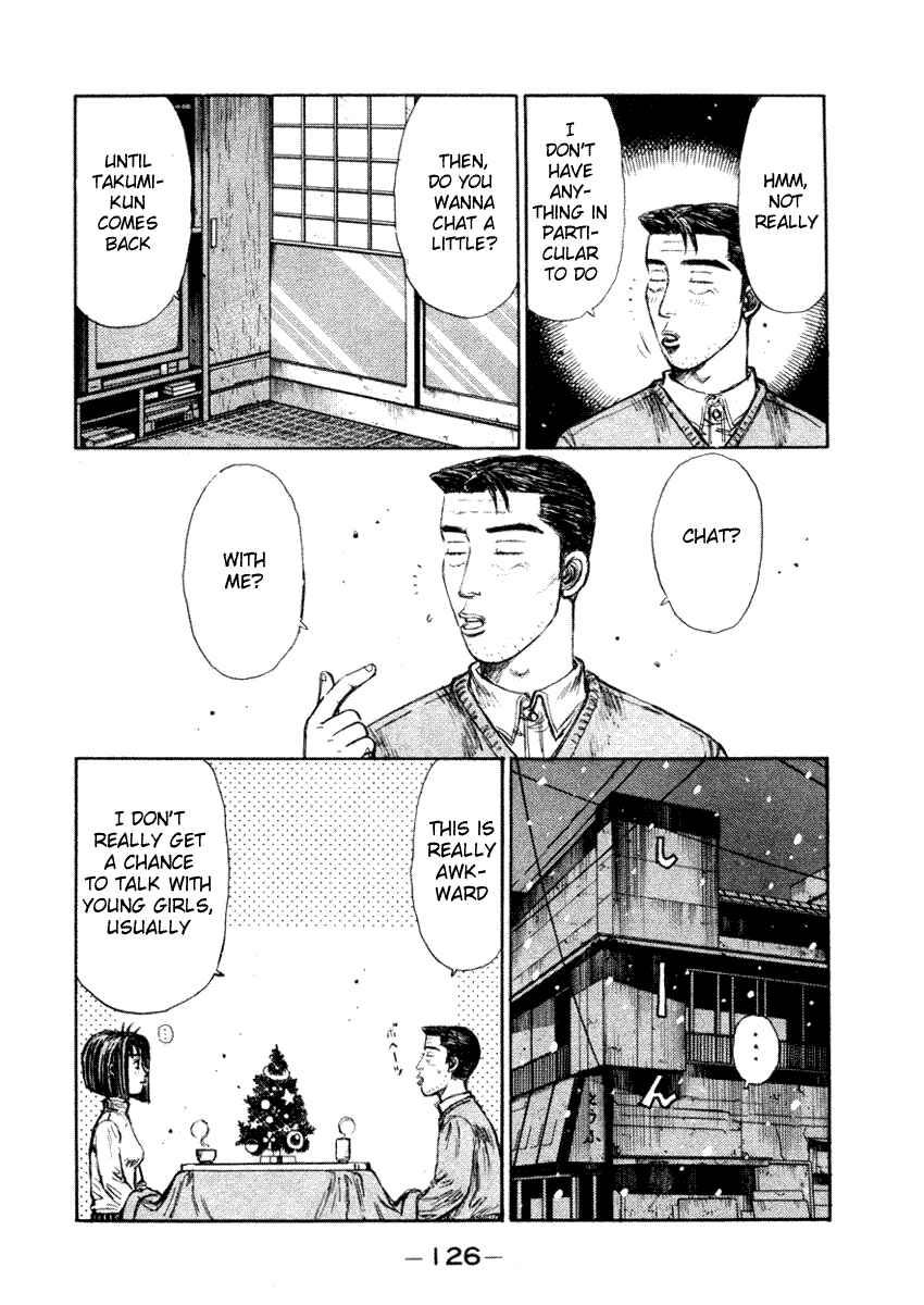 Page 4 Chapter 178 Initial D