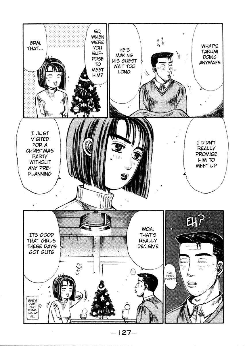 Page 5 Chapter 178 Initial D