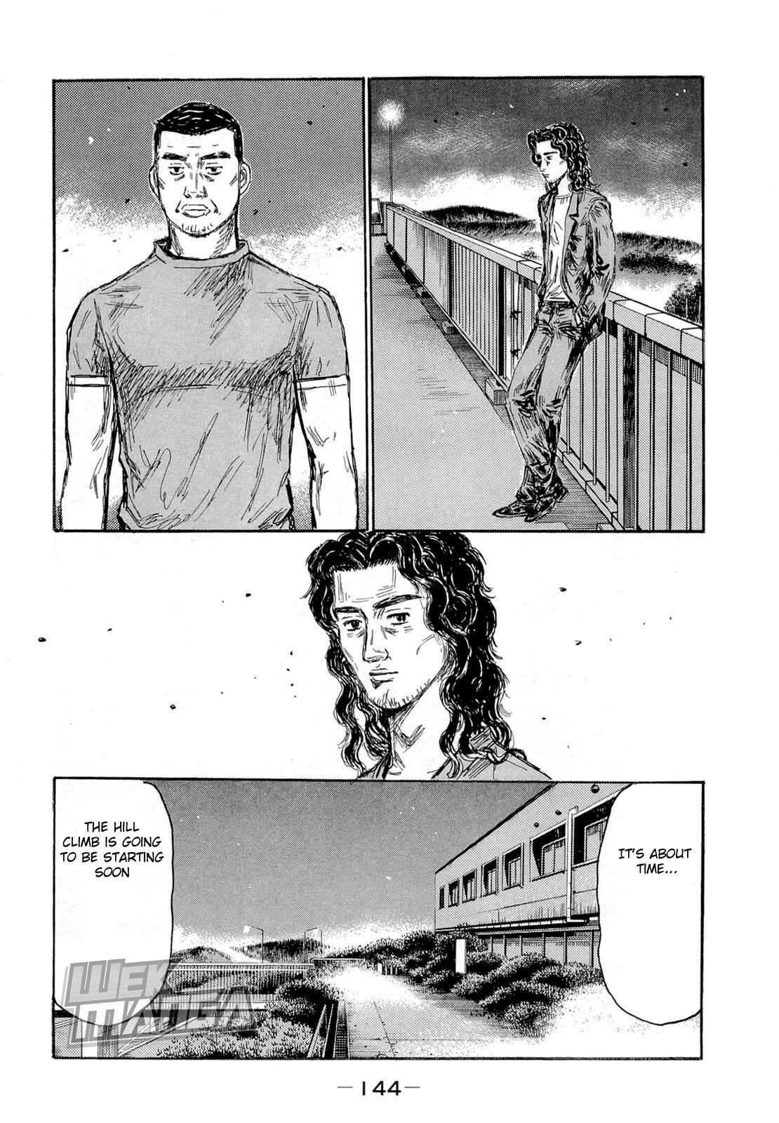 Page 3 Chapter 627 Initial D