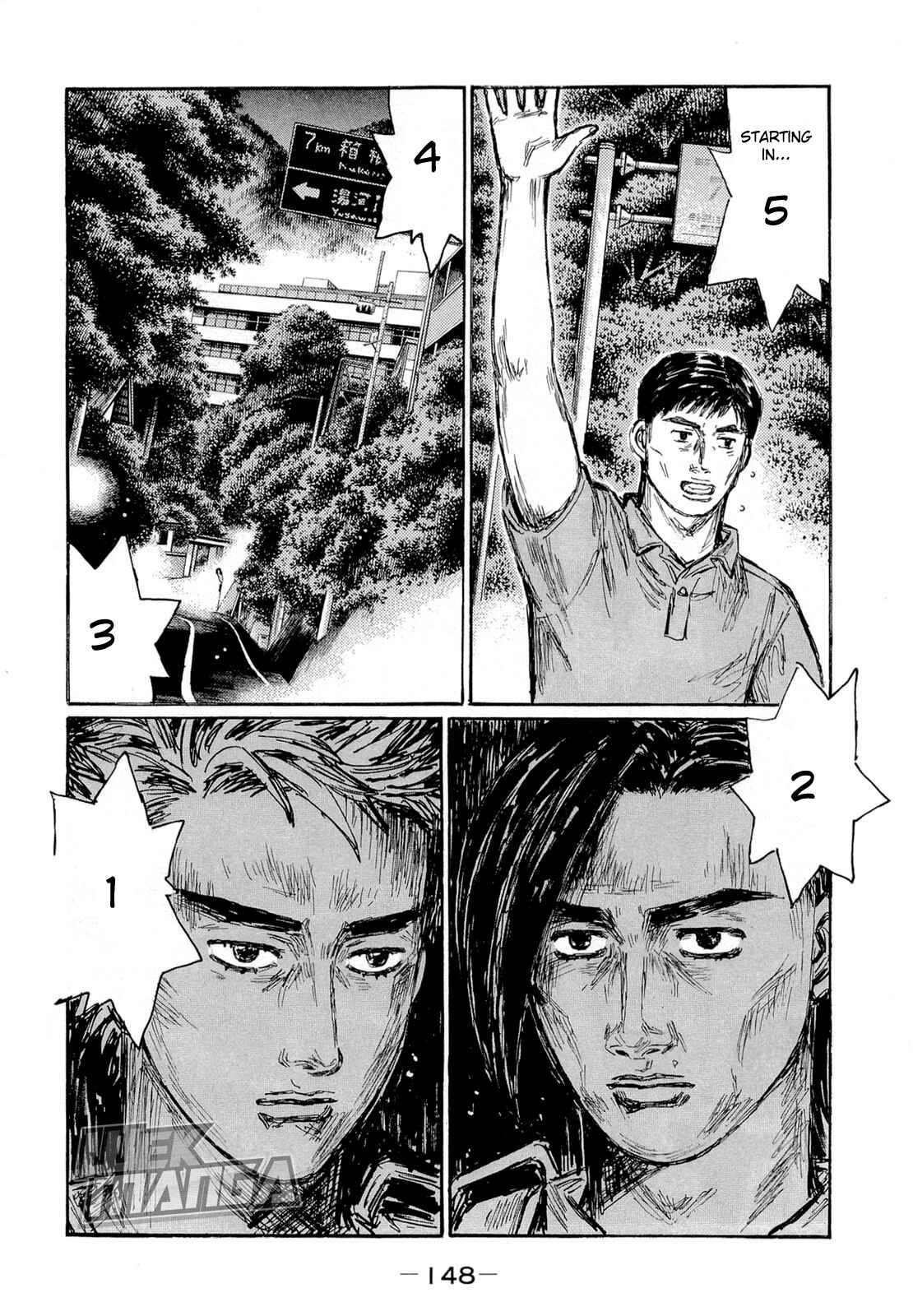Page 7 Chapter 627 Initial D