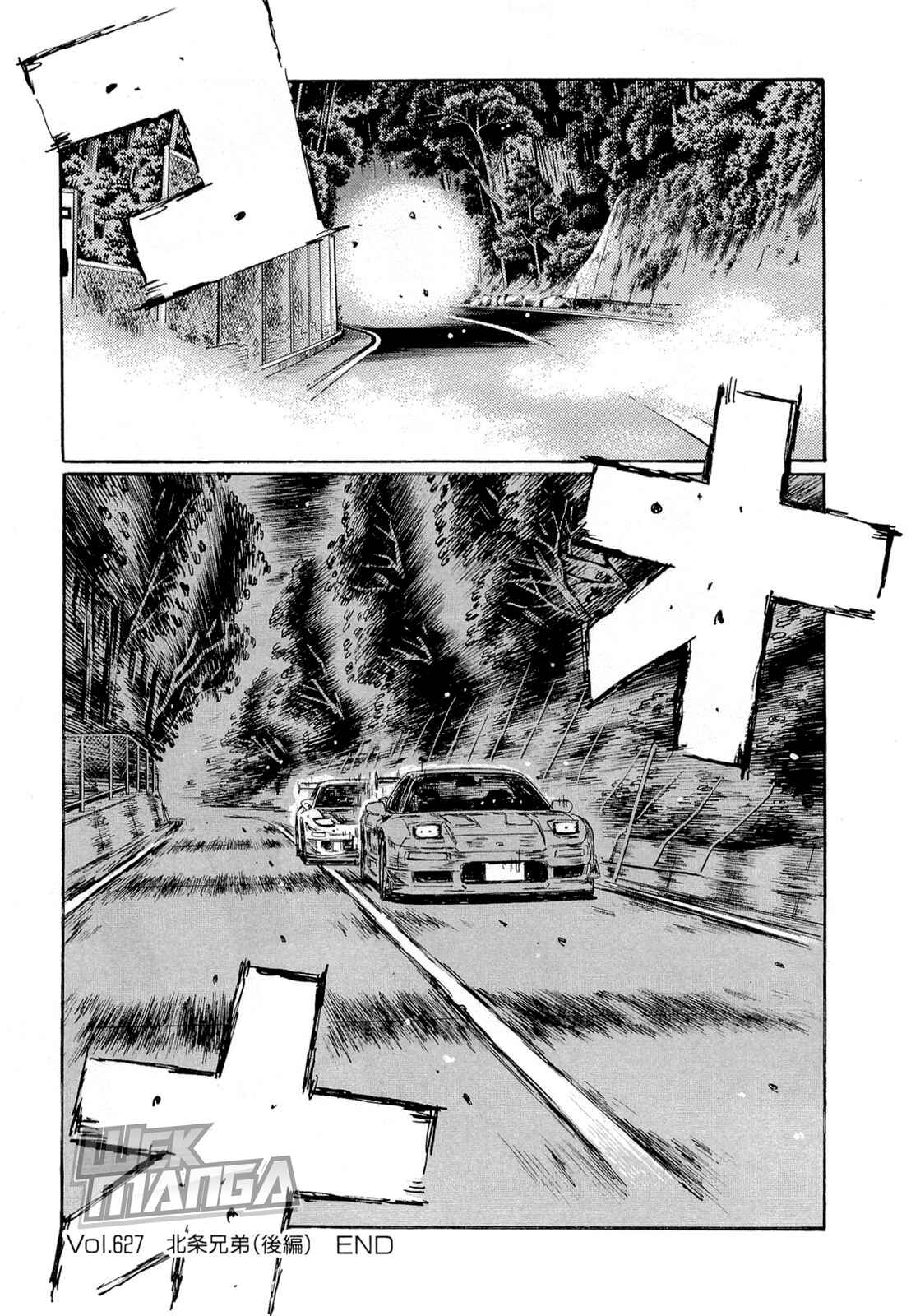 Page 9 Chapter 627 Initial D