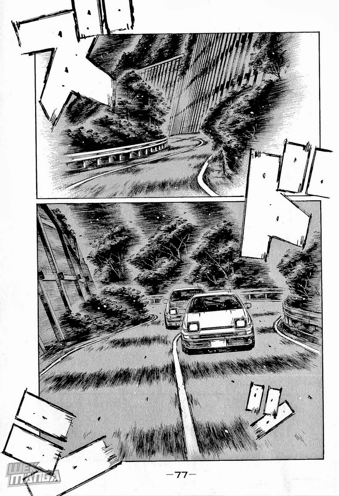 Page 3 Chapter 677 Initial D
