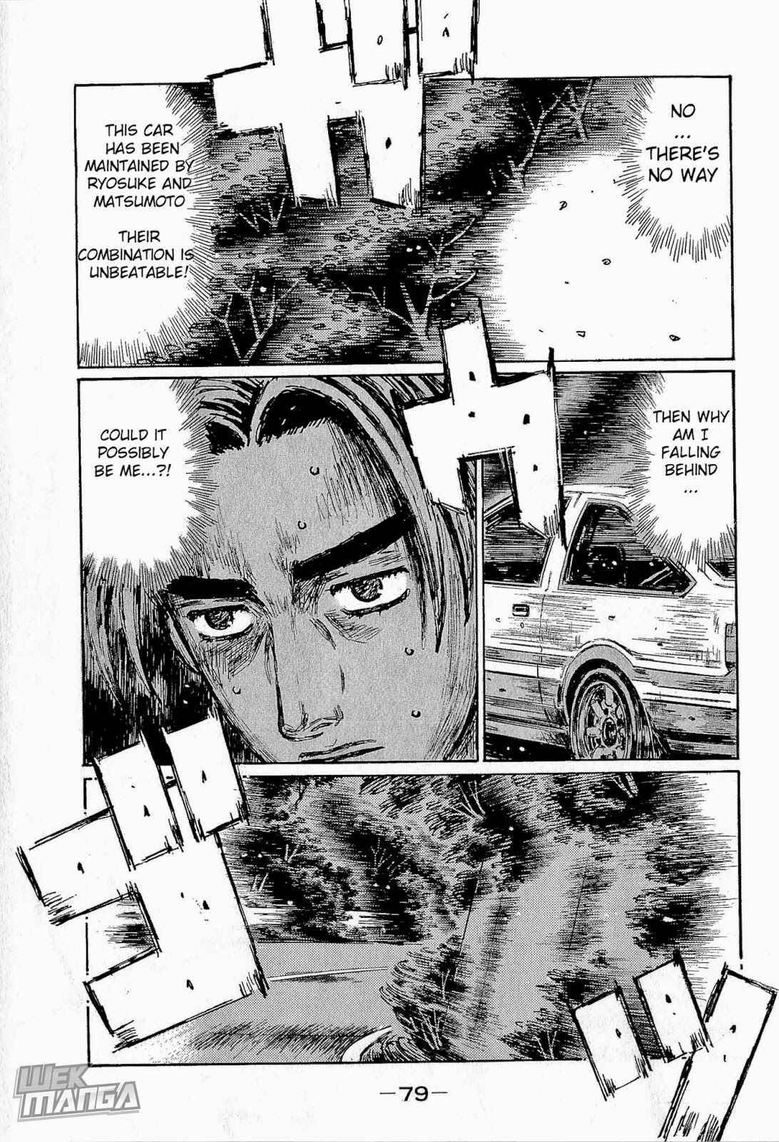 Page 5 Chapter 677 Initial D