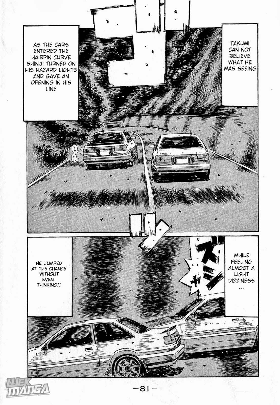 Page 7 Chapter 677 Initial D