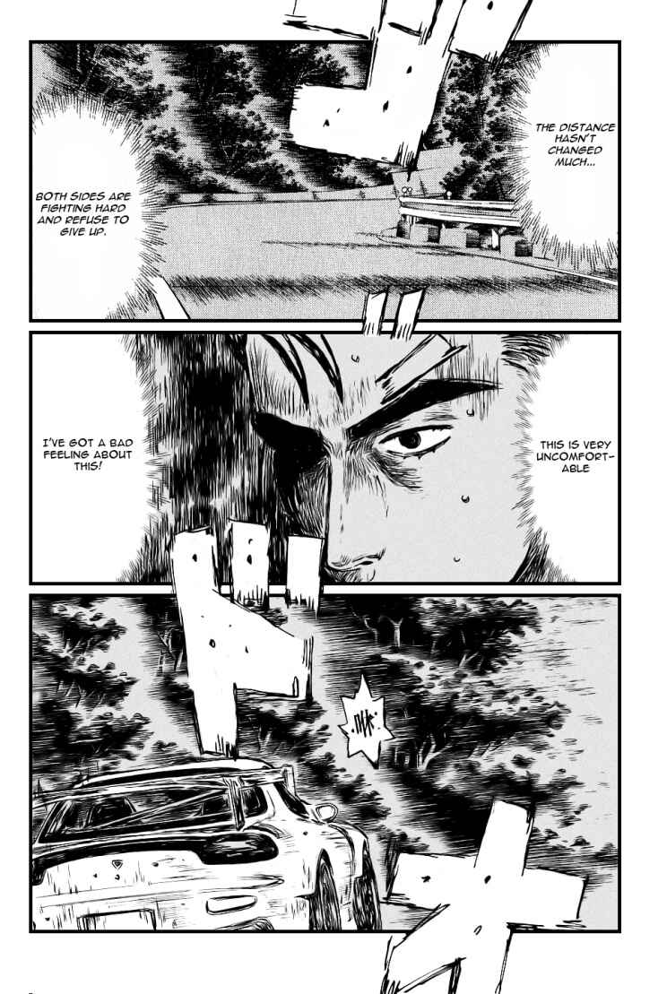 Page 2 Chapter 532 Initial D