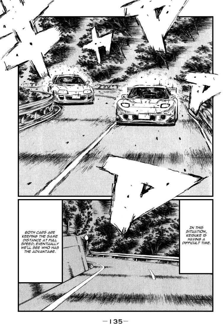 Page 3 Chapter 532 Initial D