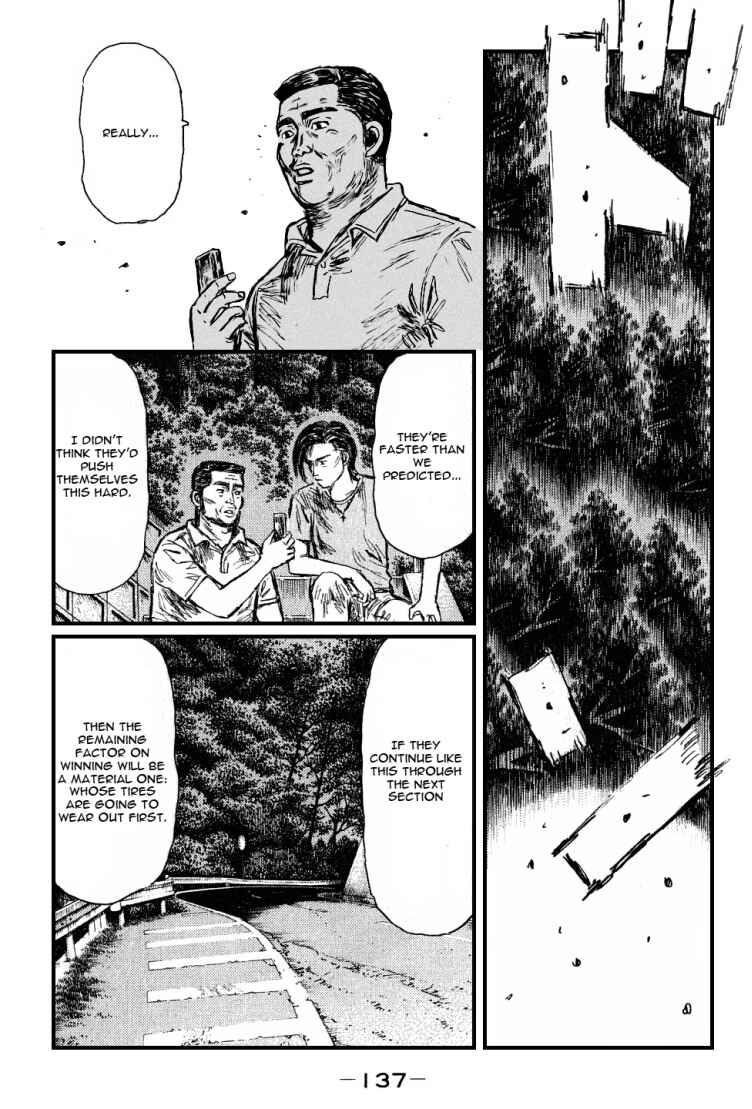 Page 5 Chapter 532 Initial D