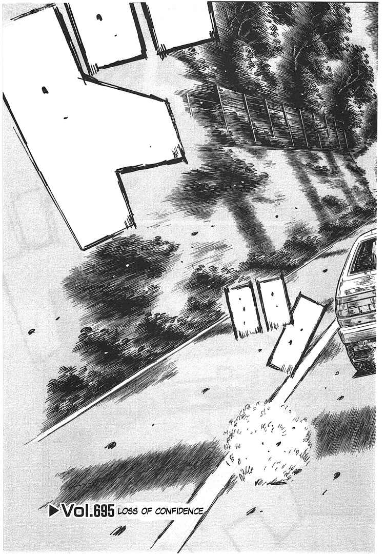 Page 3 Chapter 695 Initial D