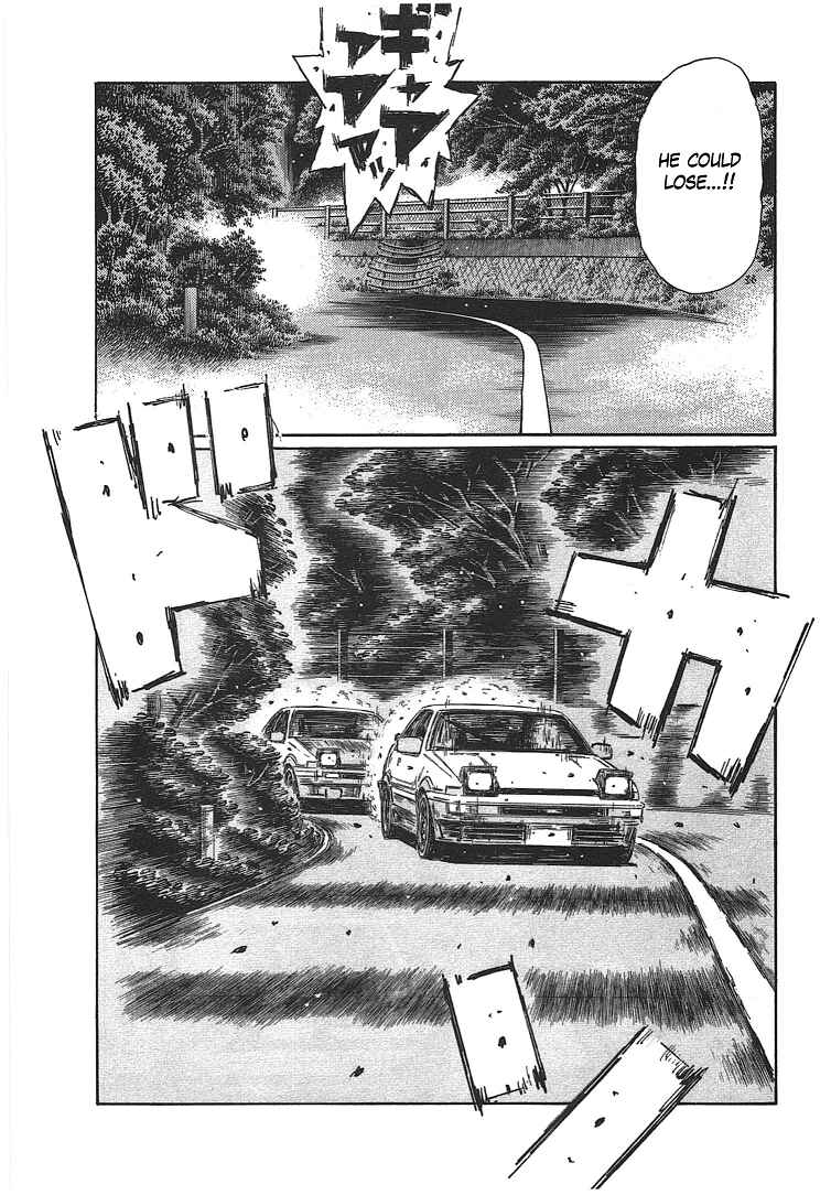 Page 7 Chapter 695 Initial D