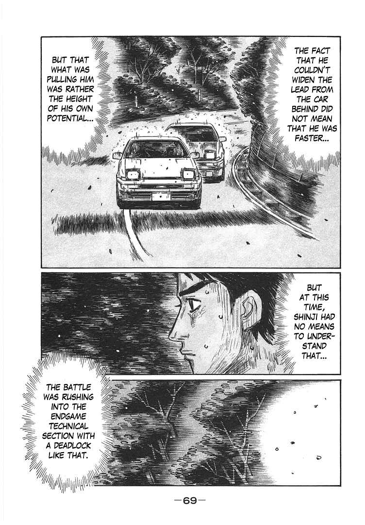 Page 9 Chapter 695 Initial D
