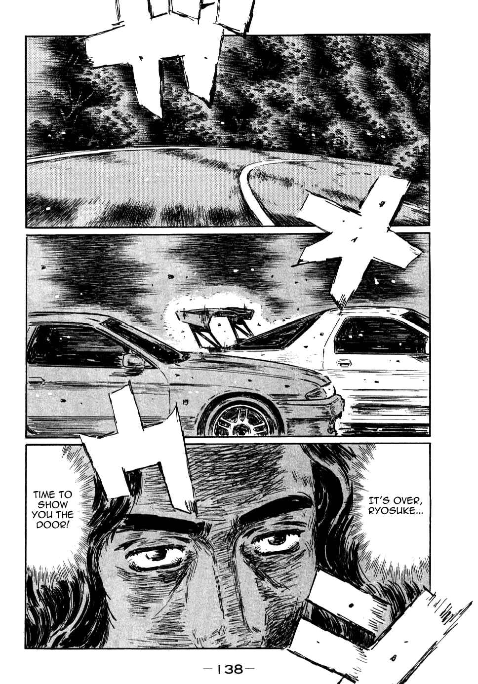 Page 11 Chapter 589 Initial D