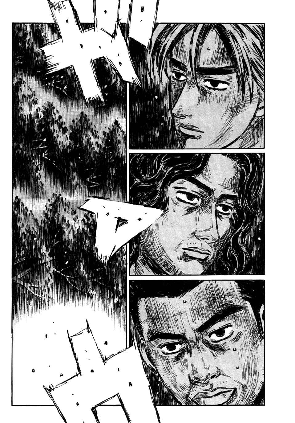 Page 3 Chapter 589 Initial D