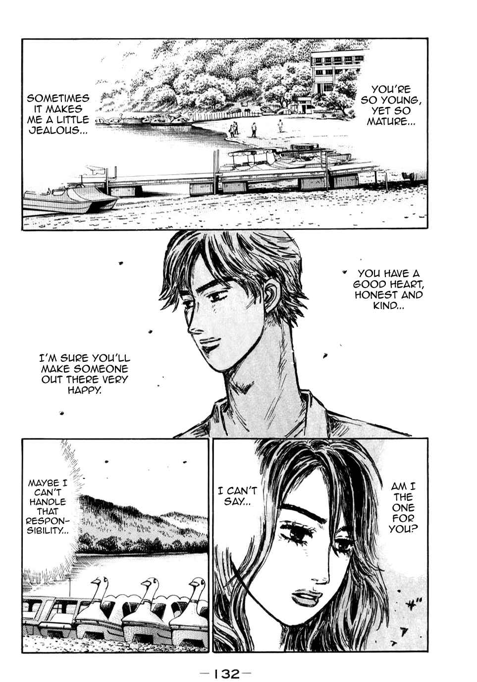 Page 5 Chapter 589 Initial D