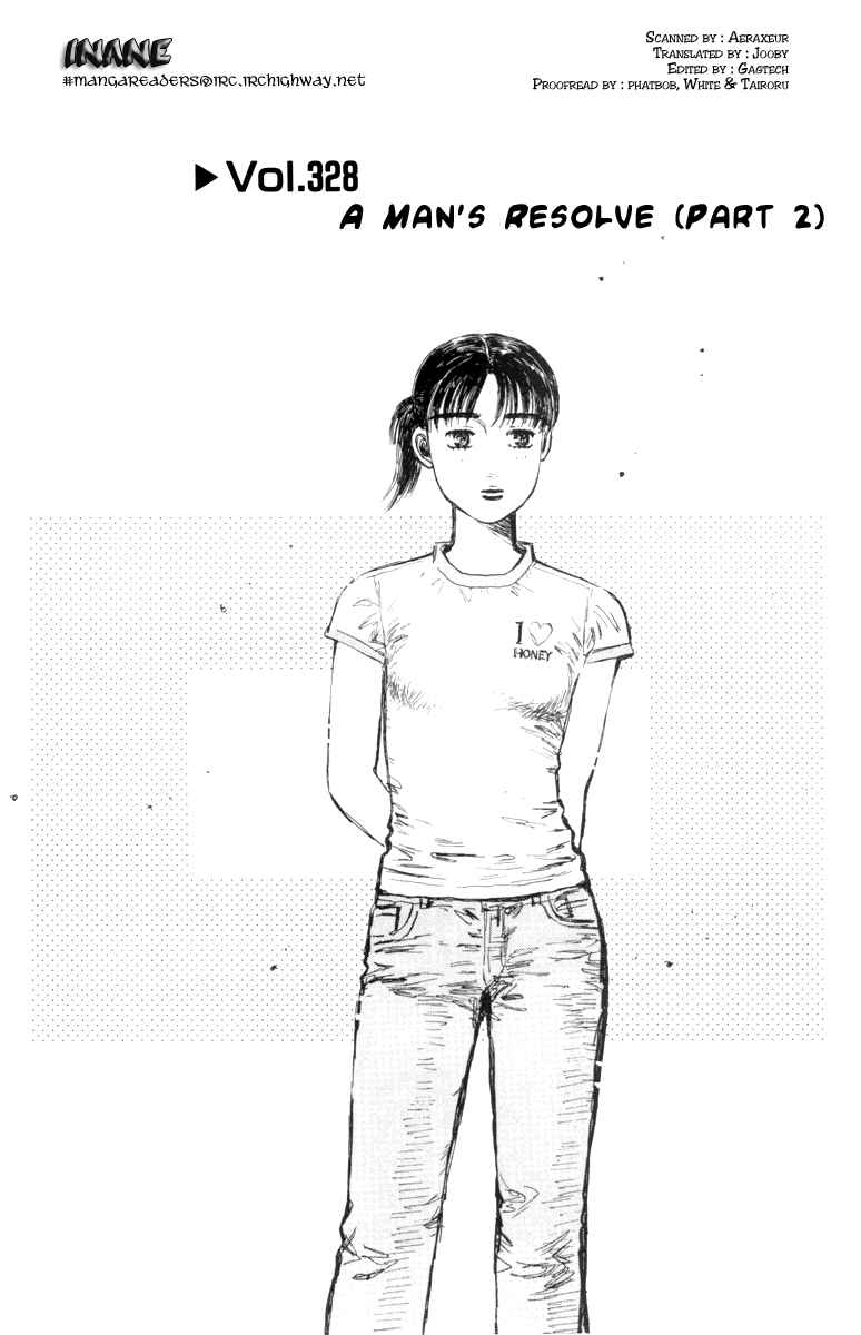 Page 1 Chapter 328 Initial D