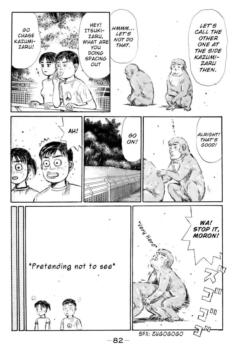Page 10 Chapter 328 Initial D