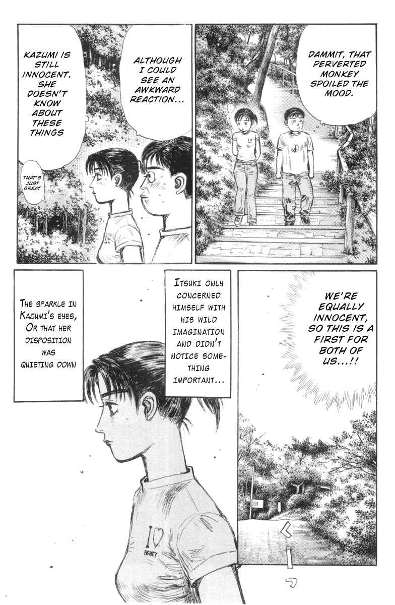 Page 11 Chapter 328 Initial D