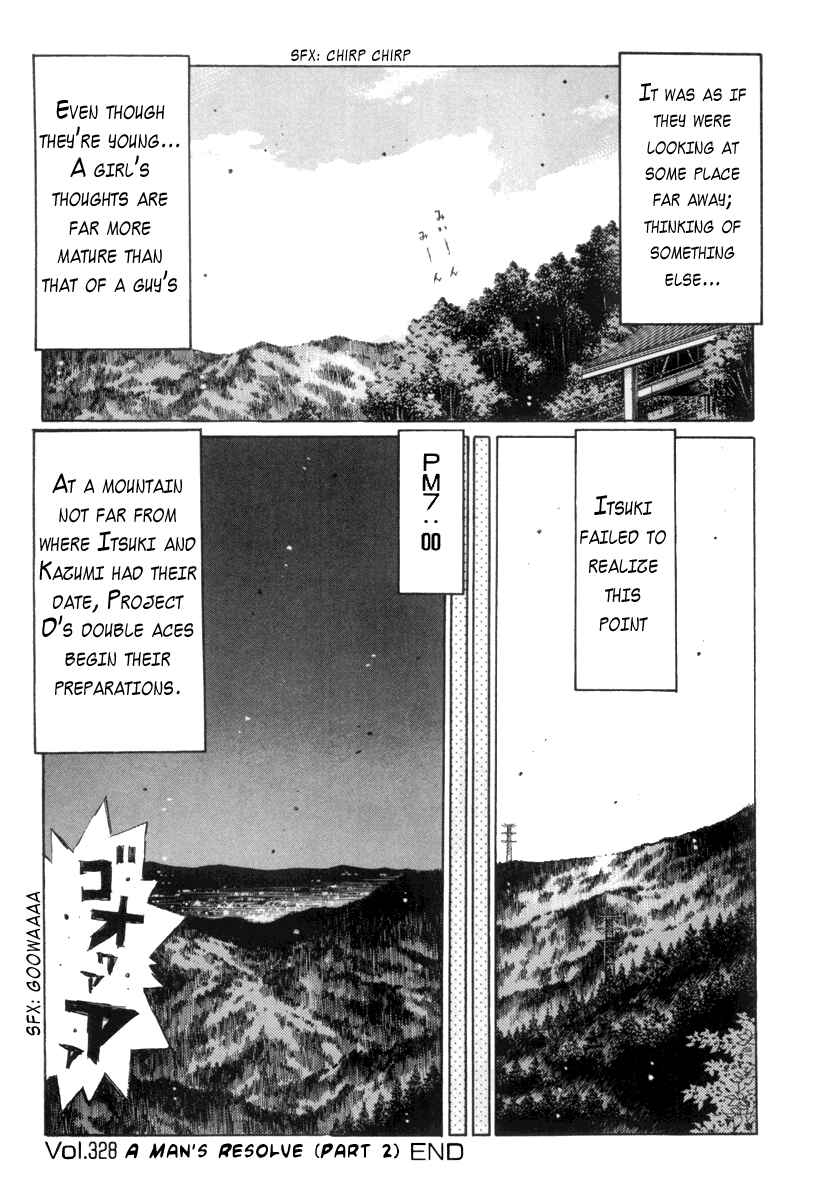 Page 12 Chapter 328 Initial D