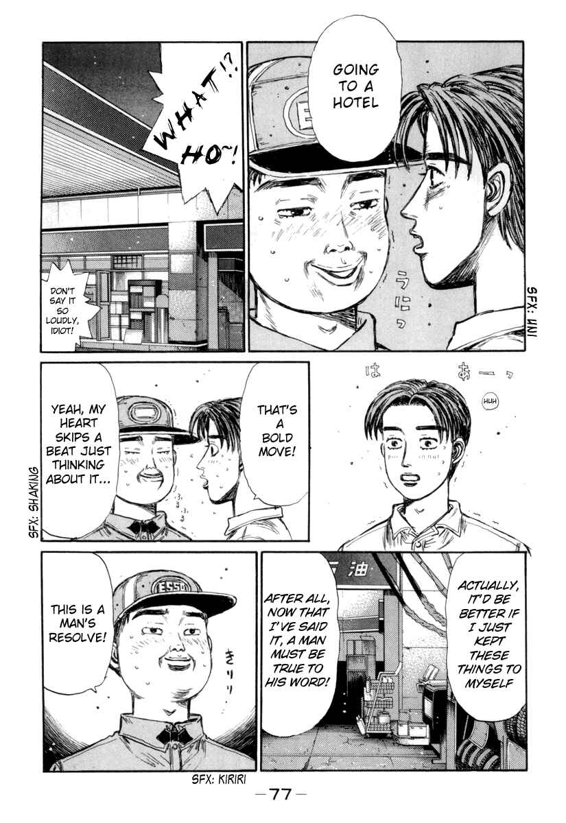 Page 5 Chapter 328 Initial D