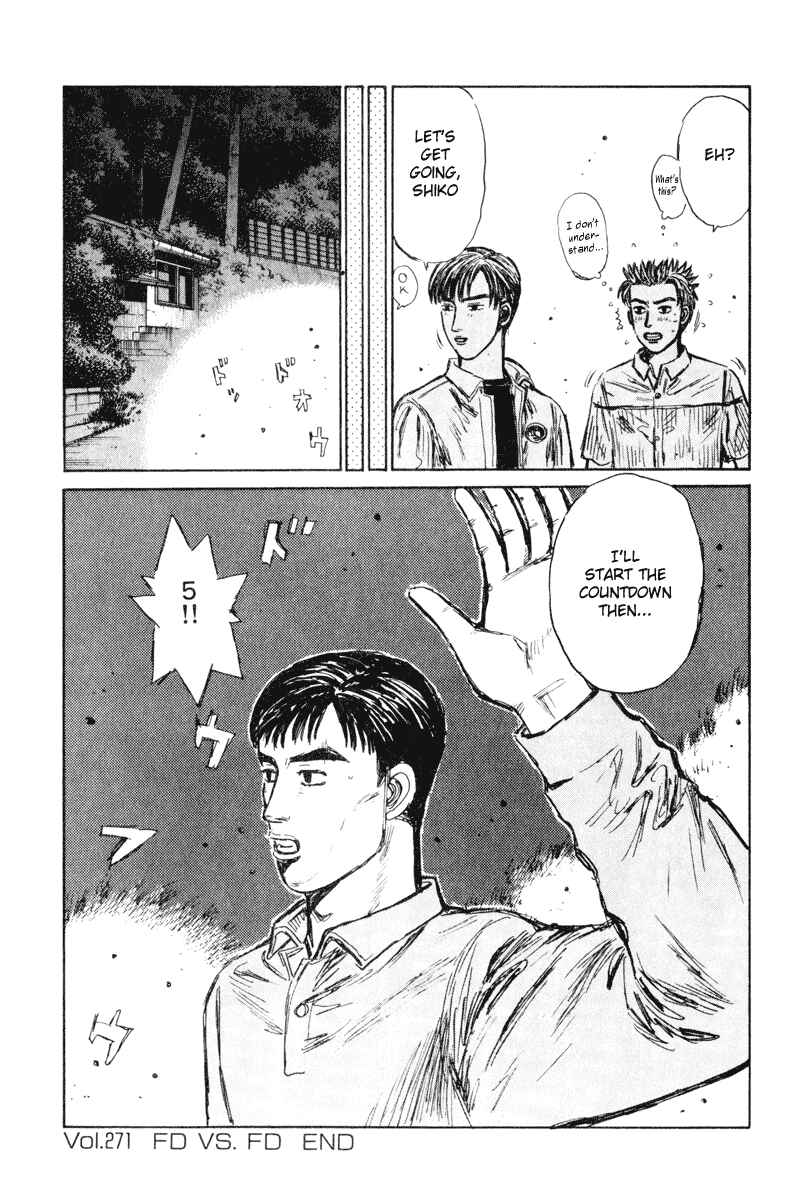Page 10 Chapter 271 Initial D