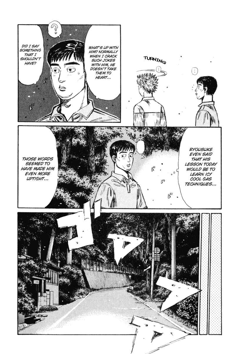 Page 6 Chapter 271 Initial D