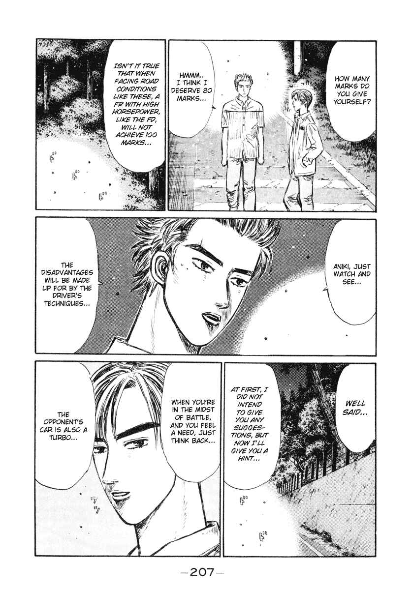 Page 9 Chapter 271 Initial D