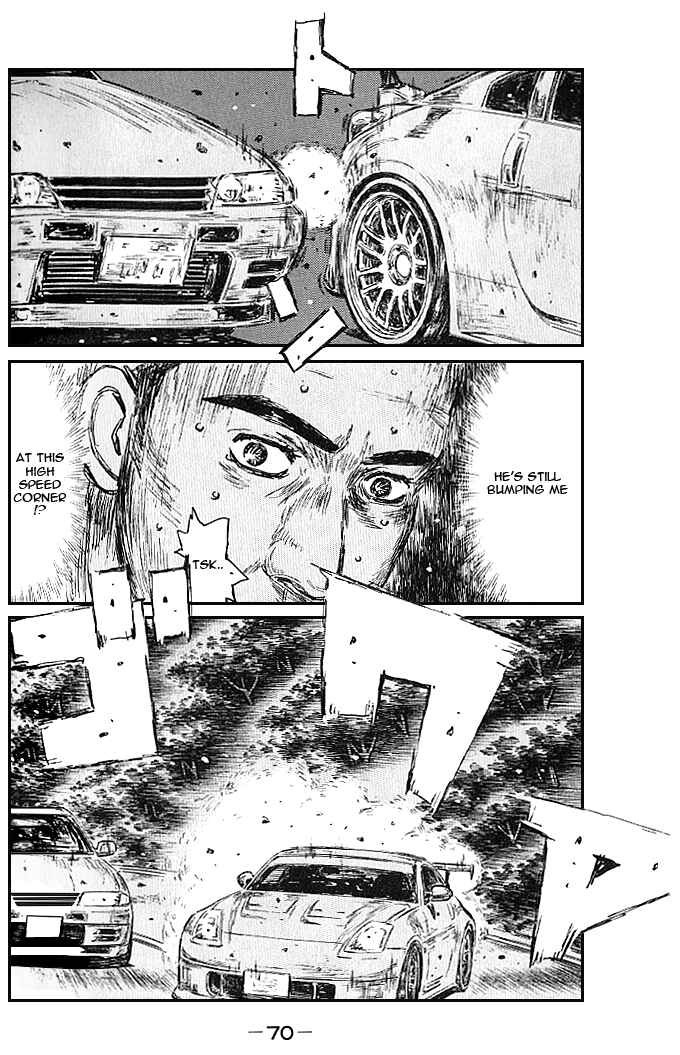 Page 3 Chapter 545 Initial D