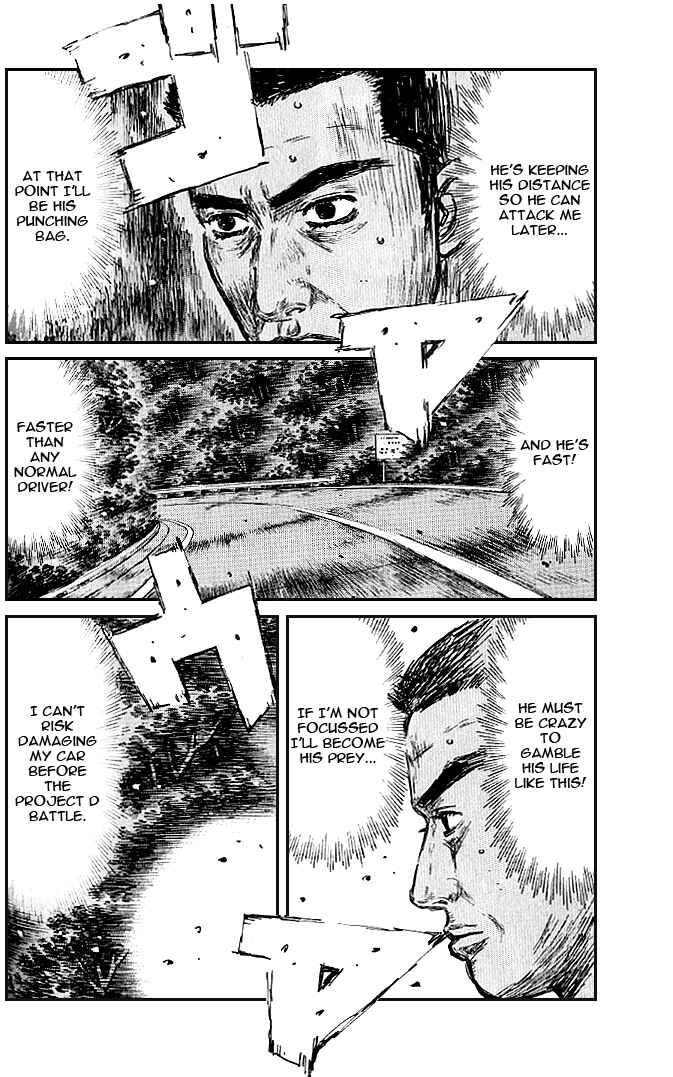 Page 7 Chapter 545 Initial D