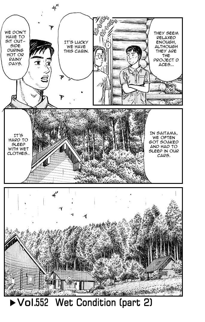 Page 1 Chapter 552 Initial D