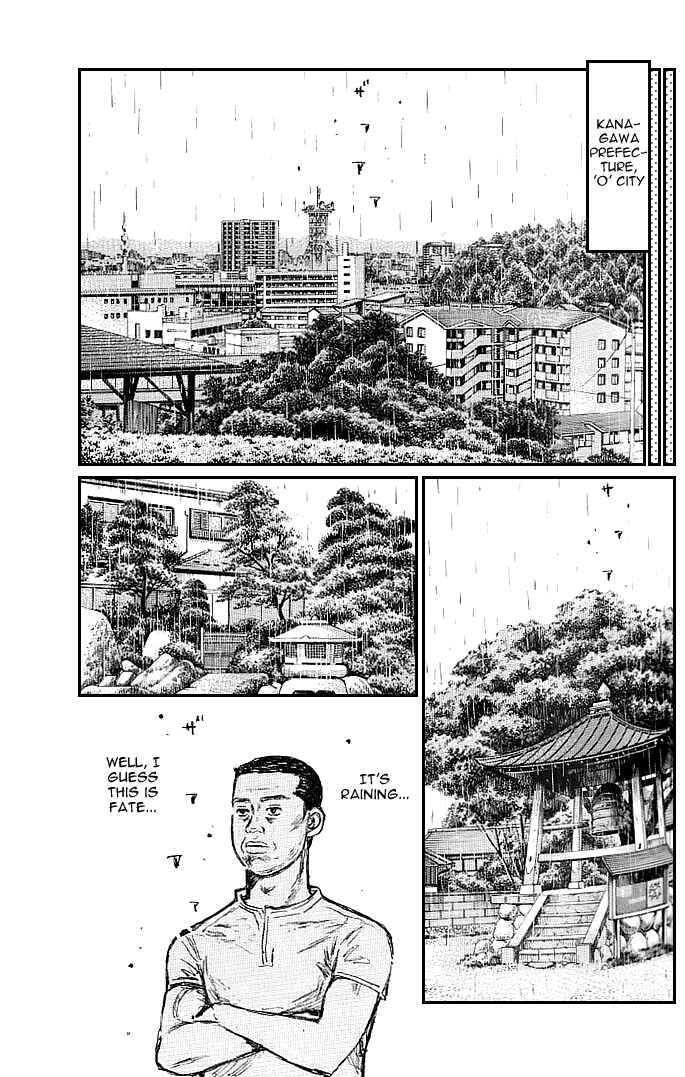 Page 2 Chapter 552 Initial D