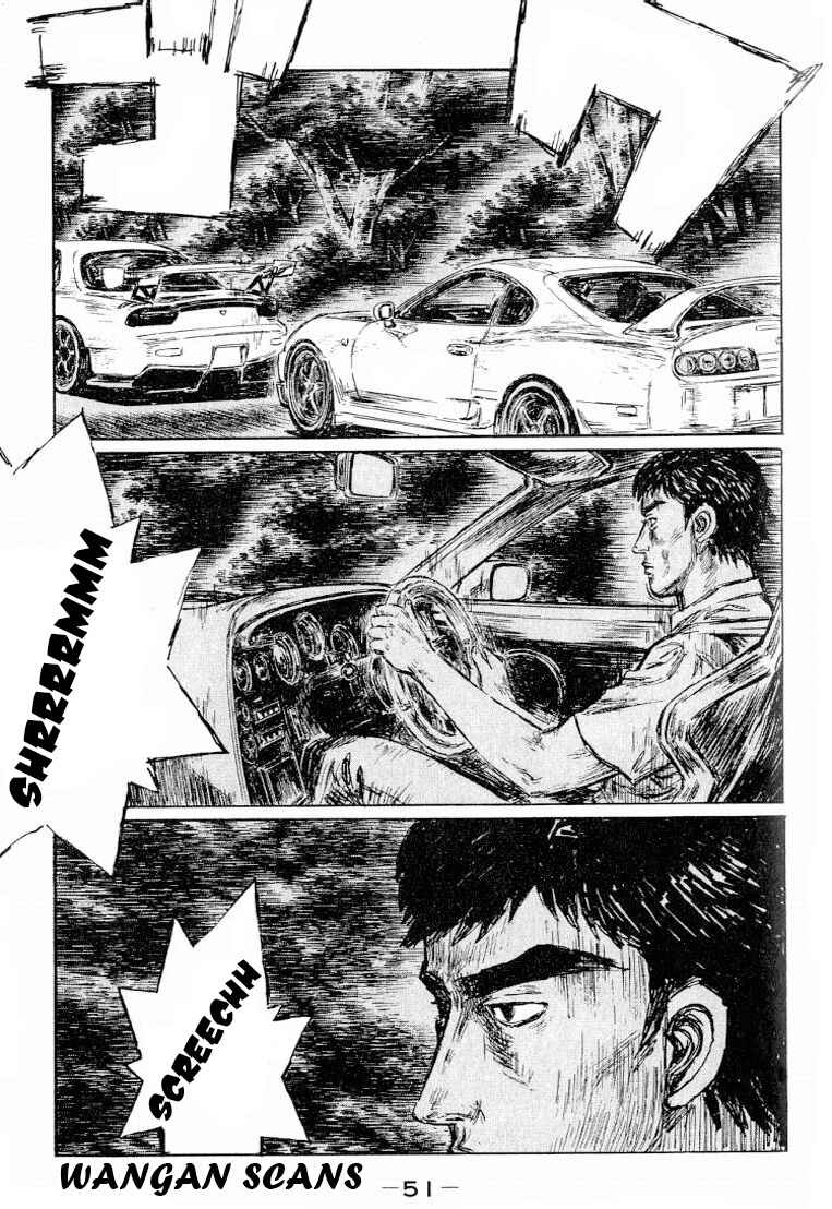 Page 11 Chapter 523 Initial D