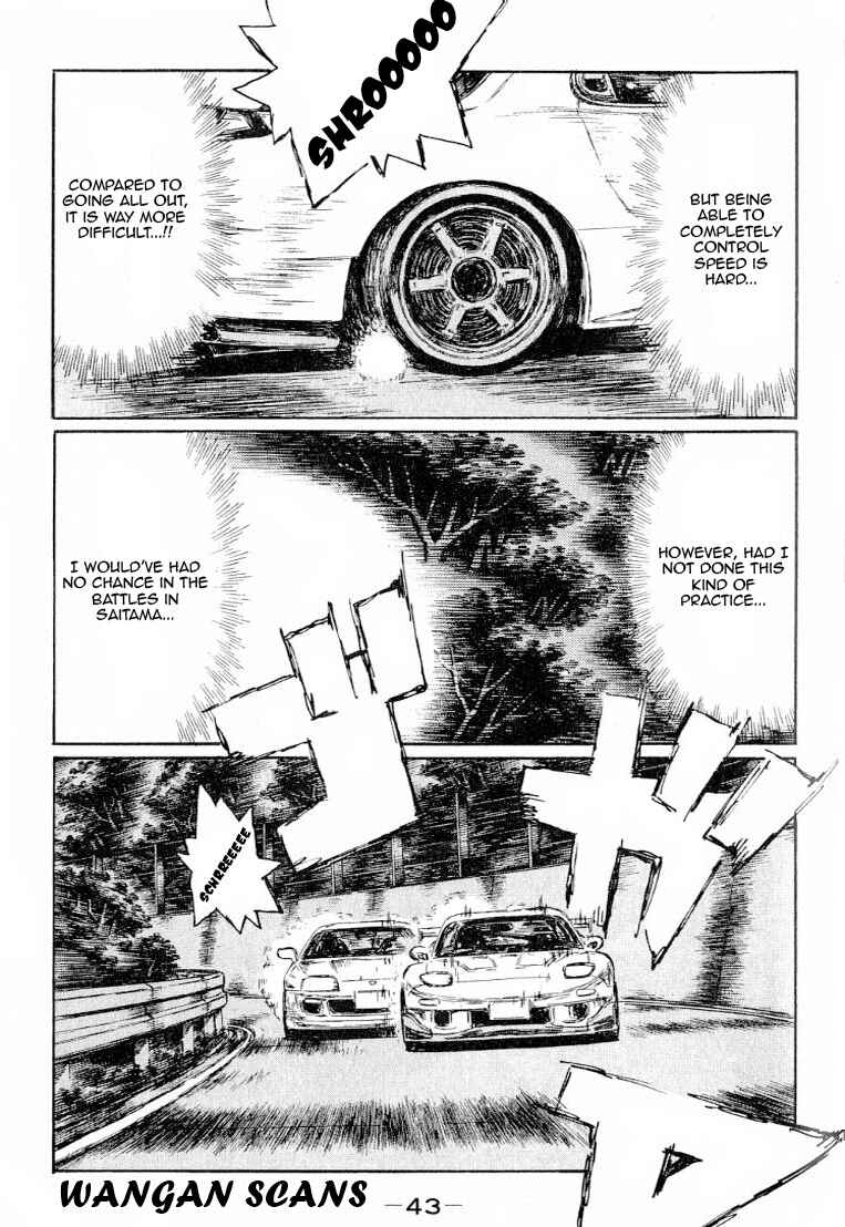 Page 3 Chapter 523 Initial D