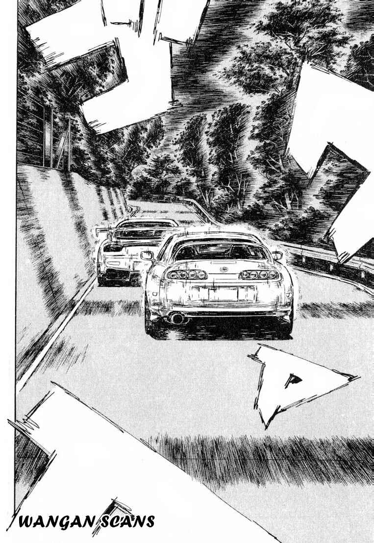 Page 4 Chapter 523 Initial D