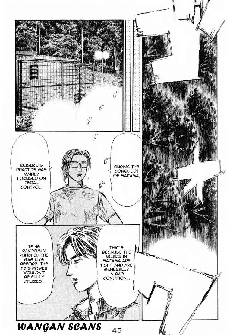 Page 5 Chapter 523 Initial D