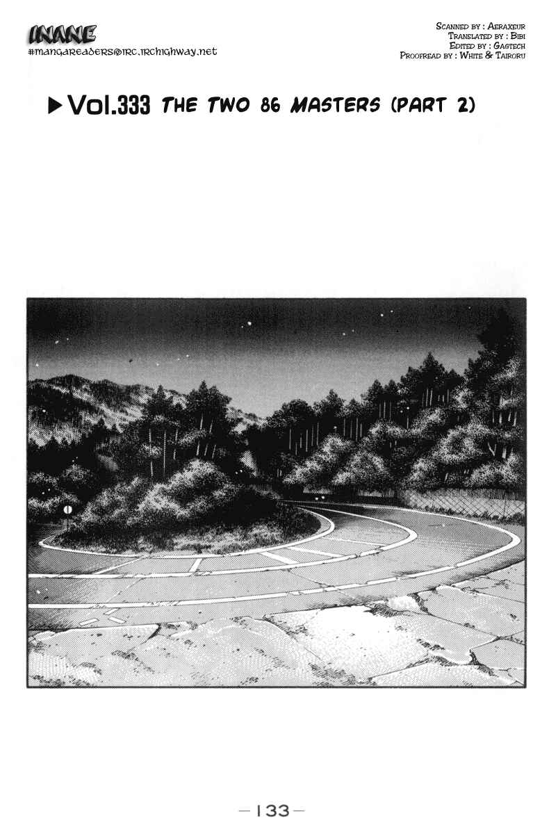 Page 1 Chapter 333 Initial D