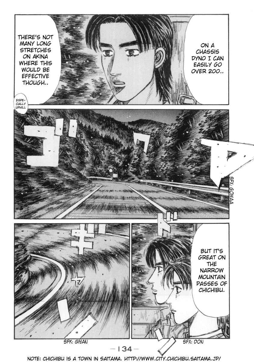 Page 2 Chapter 333 Initial D