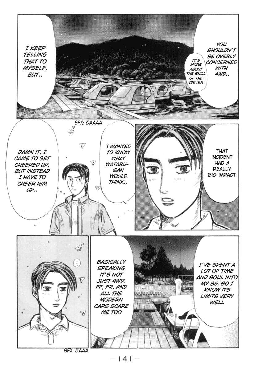 Page 9 Chapter 333 Initial D