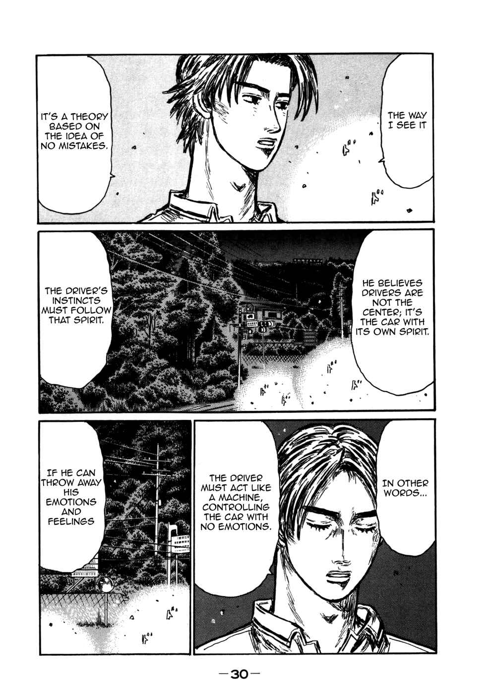 Page 3 Chapter 560 Initial D
