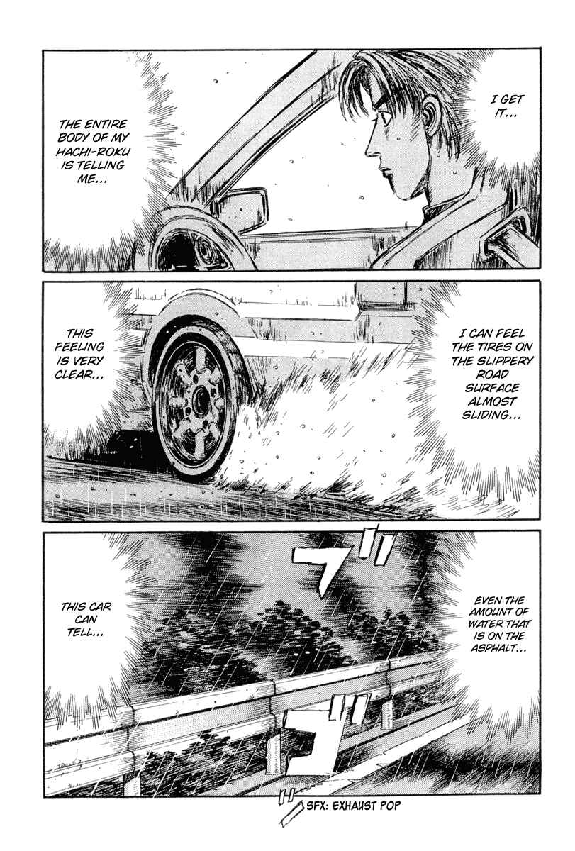 Page 10 Chapter 297 Initial D