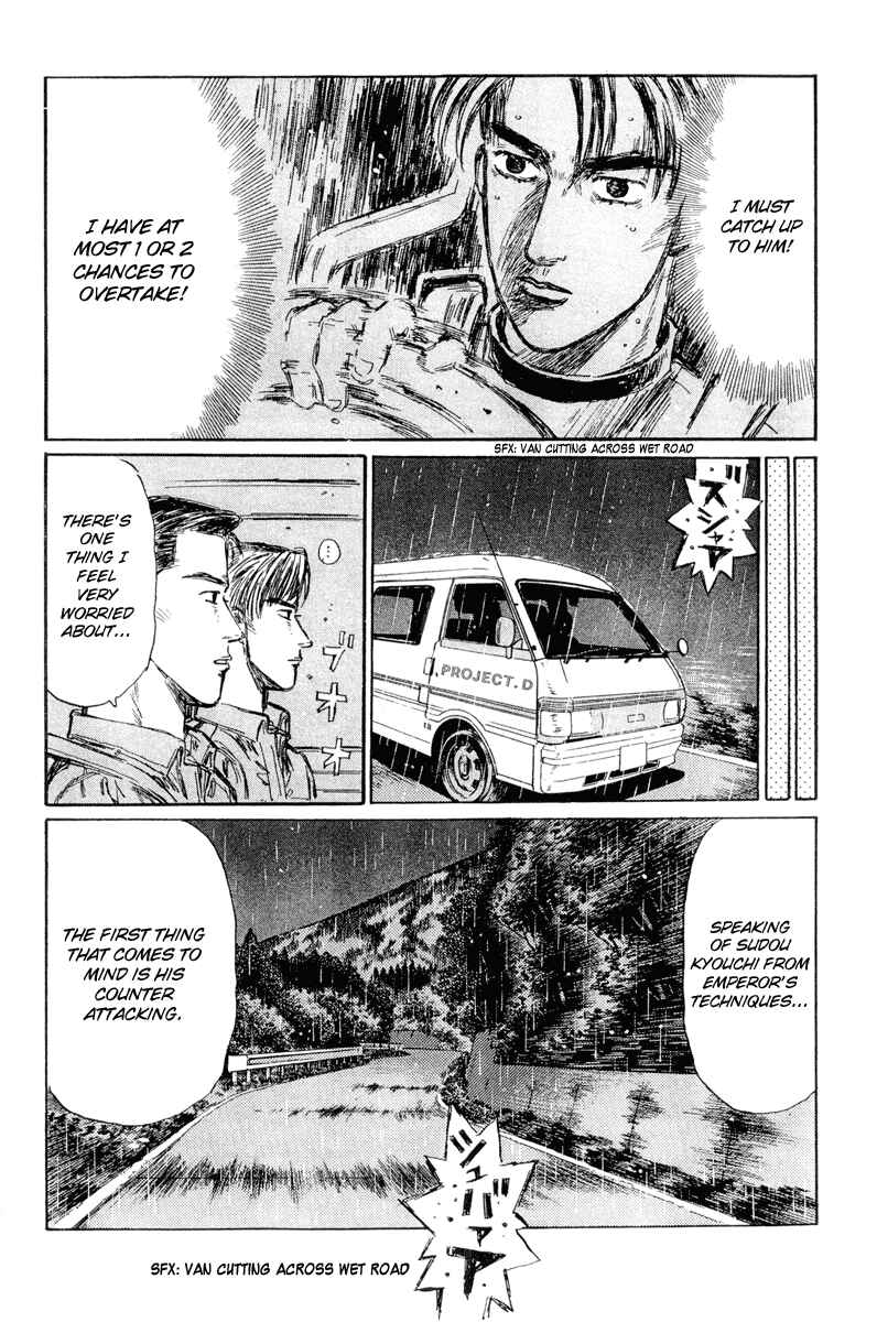 Page 11 Chapter 297 Initial D