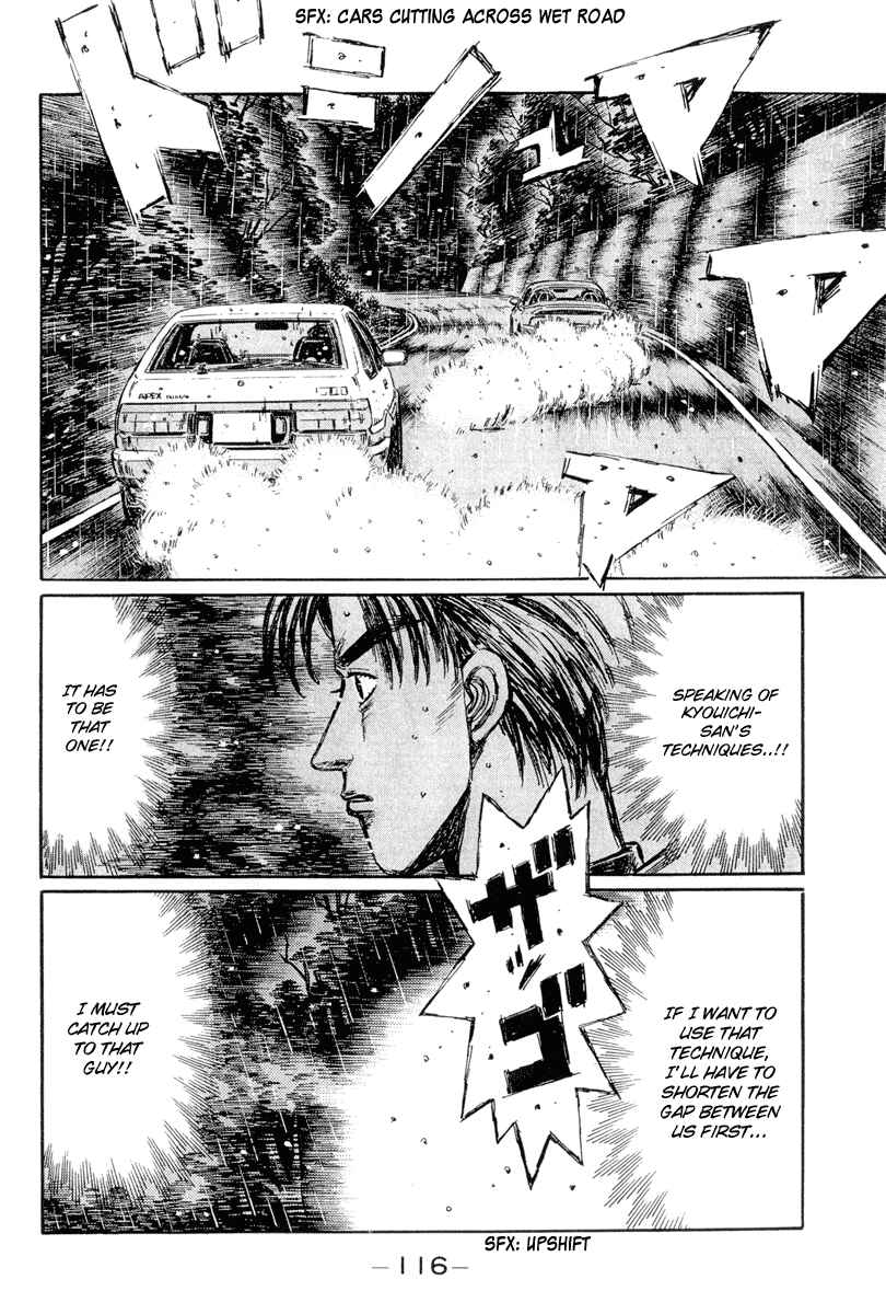 Page 5 Chapter 297 Initial D