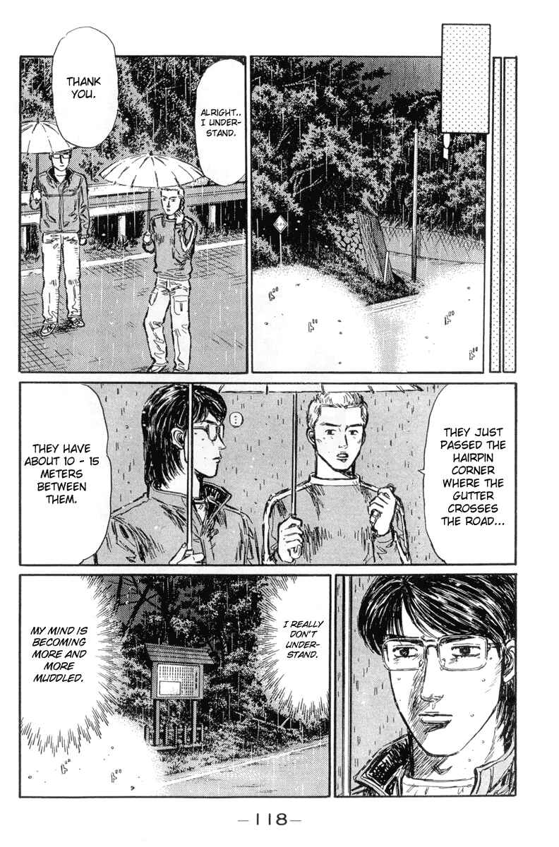 Page 7 Chapter 297 Initial D