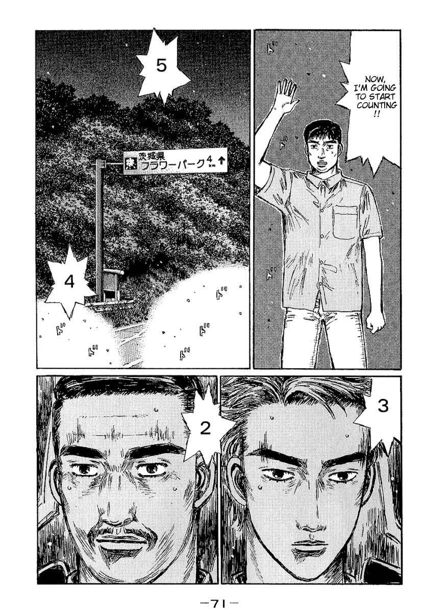 Page 4 Chapter 395 Initial D
