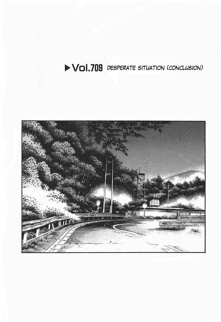 Page 5 Chapter 709 Initial D