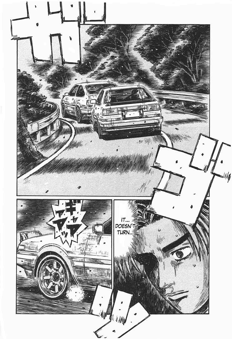 Page 6 Chapter 709 Initial D