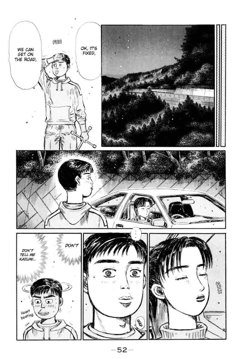 Page 3 Chapter 326 Initial D