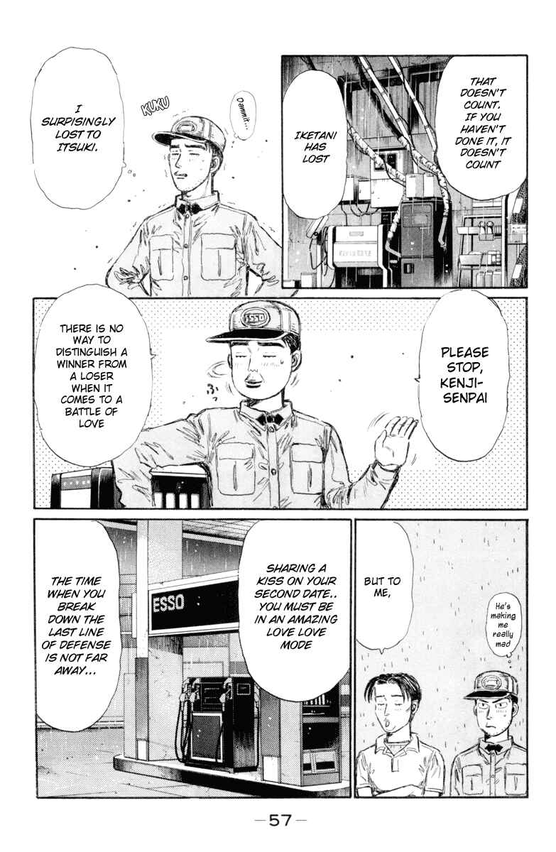 Page 8 Chapter 326 Initial D