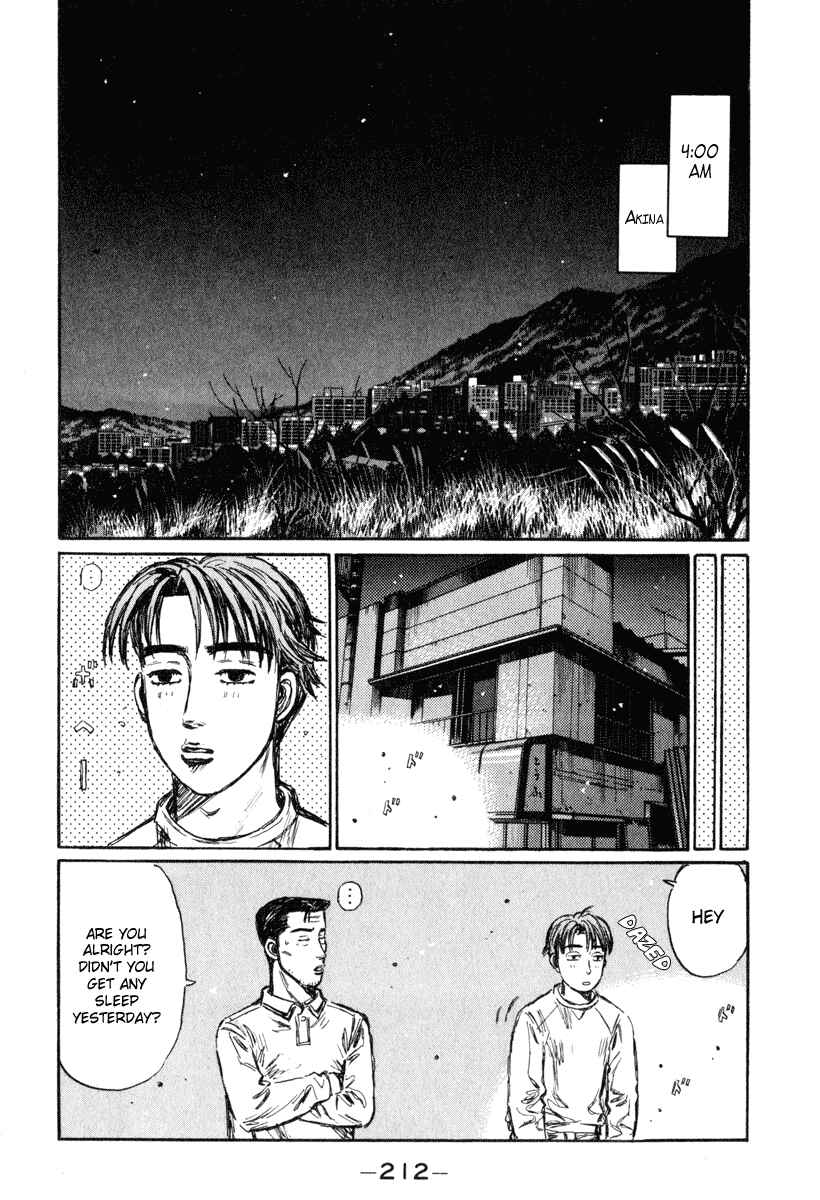 Page 13 Chapter 257 Initial D